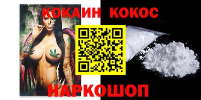 MESCALINE Чебоксары