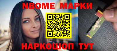 стаф Чапаевск