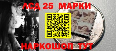 каннабис Чебаркуль