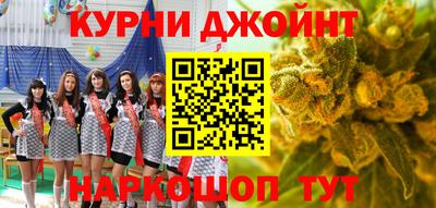 стаф Чапаевск