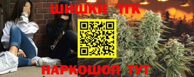 MESCALINE Чебоксары
