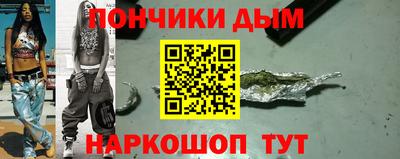 стаф Чапаевск