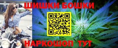 MESCALINE Чебоксары