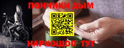 стаф Чапаевск