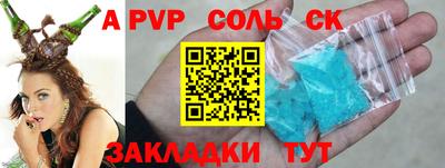 MESCALINE Чебоксары