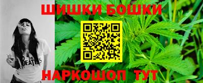 MESCALINE Чебоксары