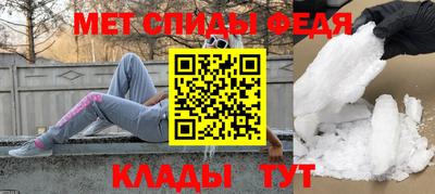 MESCALINE Чебоксары