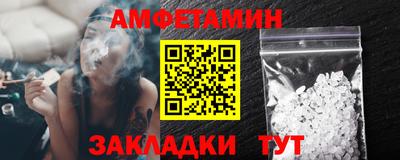 MESCALINE Чебоксары