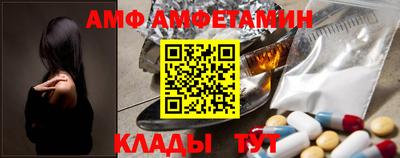 MESCALINE Чебоксары