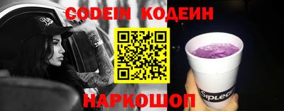 каннабис Чебаркуль