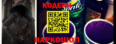 стаф Чапаевск